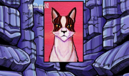 猫武士漫画,森林守护者的传奇冒险